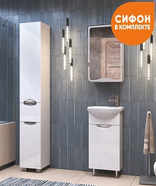 Vigo Мебель для ванной Callao 40 – фотография-2